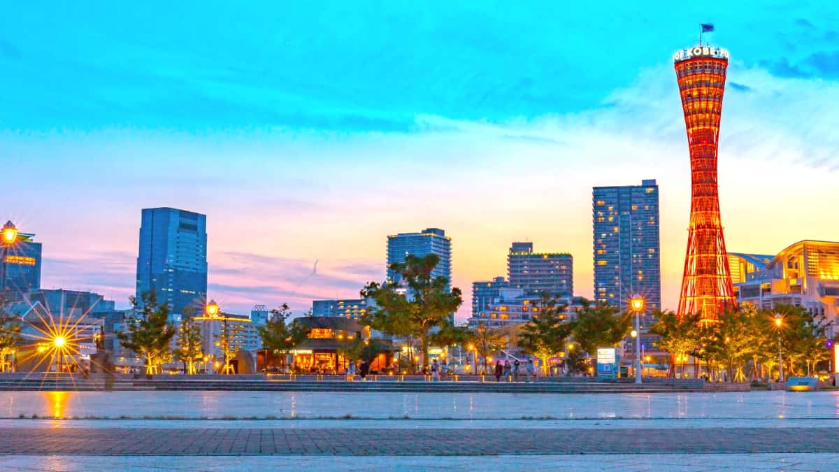 Best Time to Visit Kobe