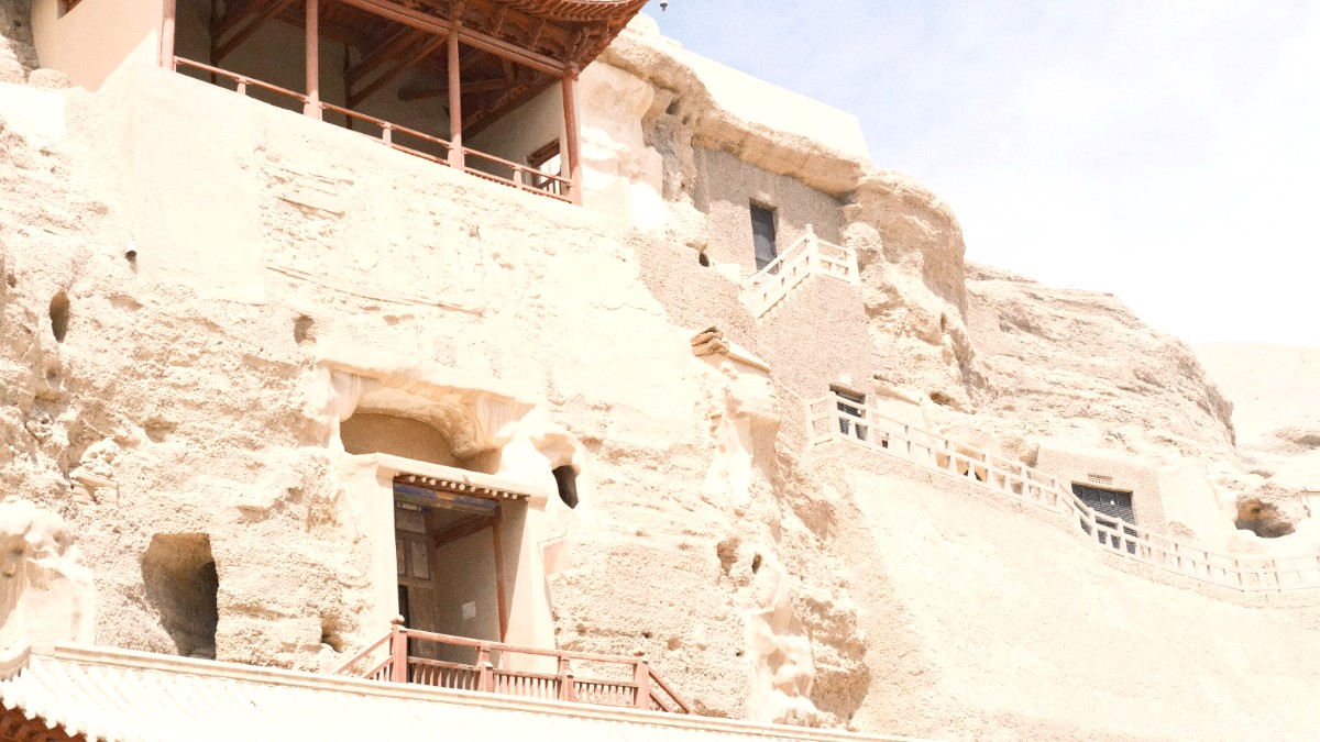 Gansu