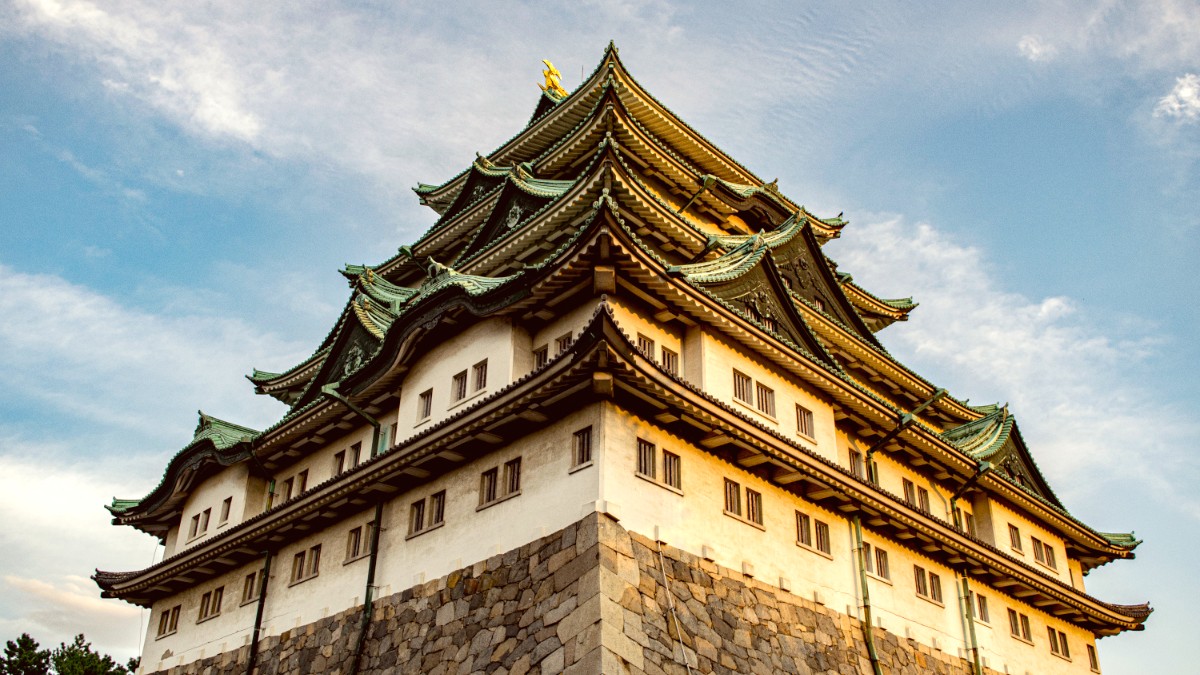 Central Honshu