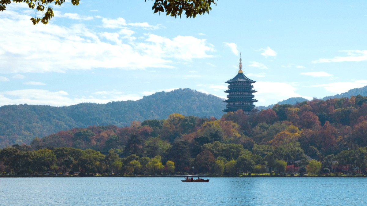 Zhejiang