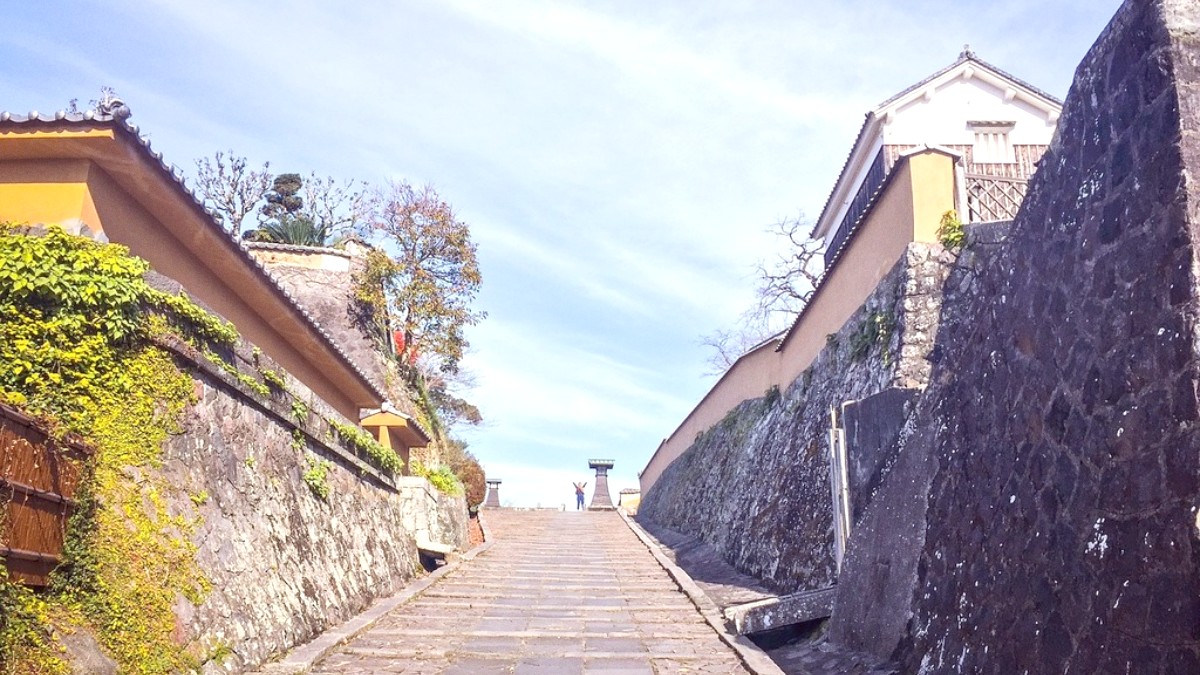 Kumamoto