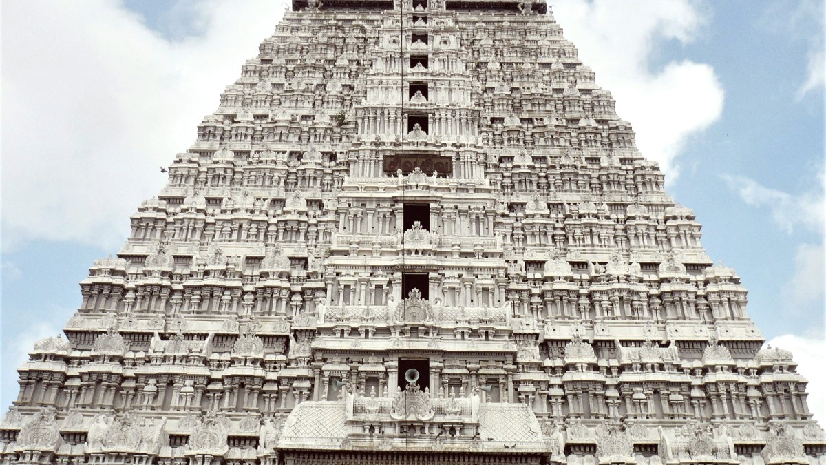 Tiruvannamalai