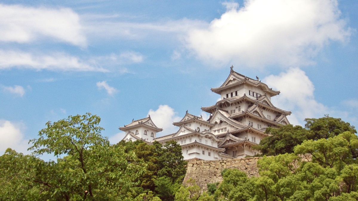 Western Honshu