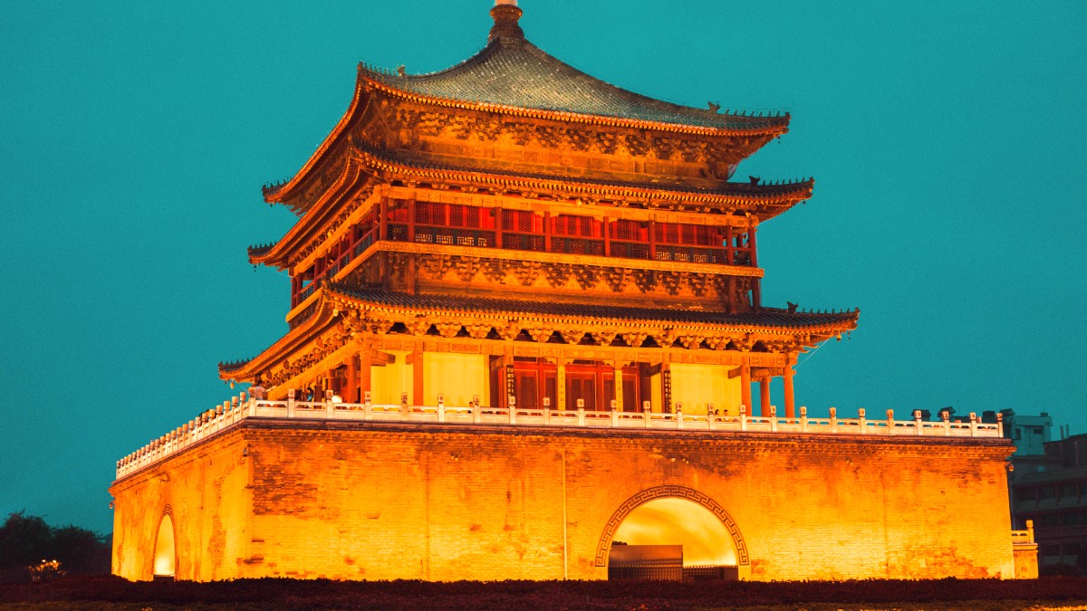 Shaanxi Shanxi