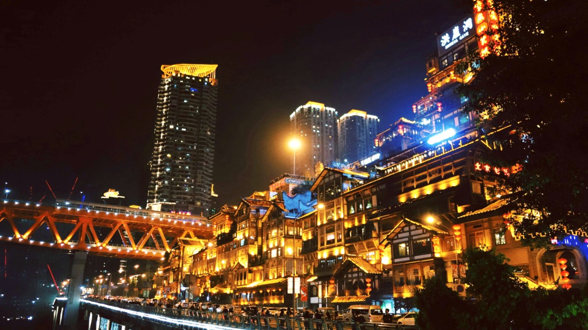 Chongqing