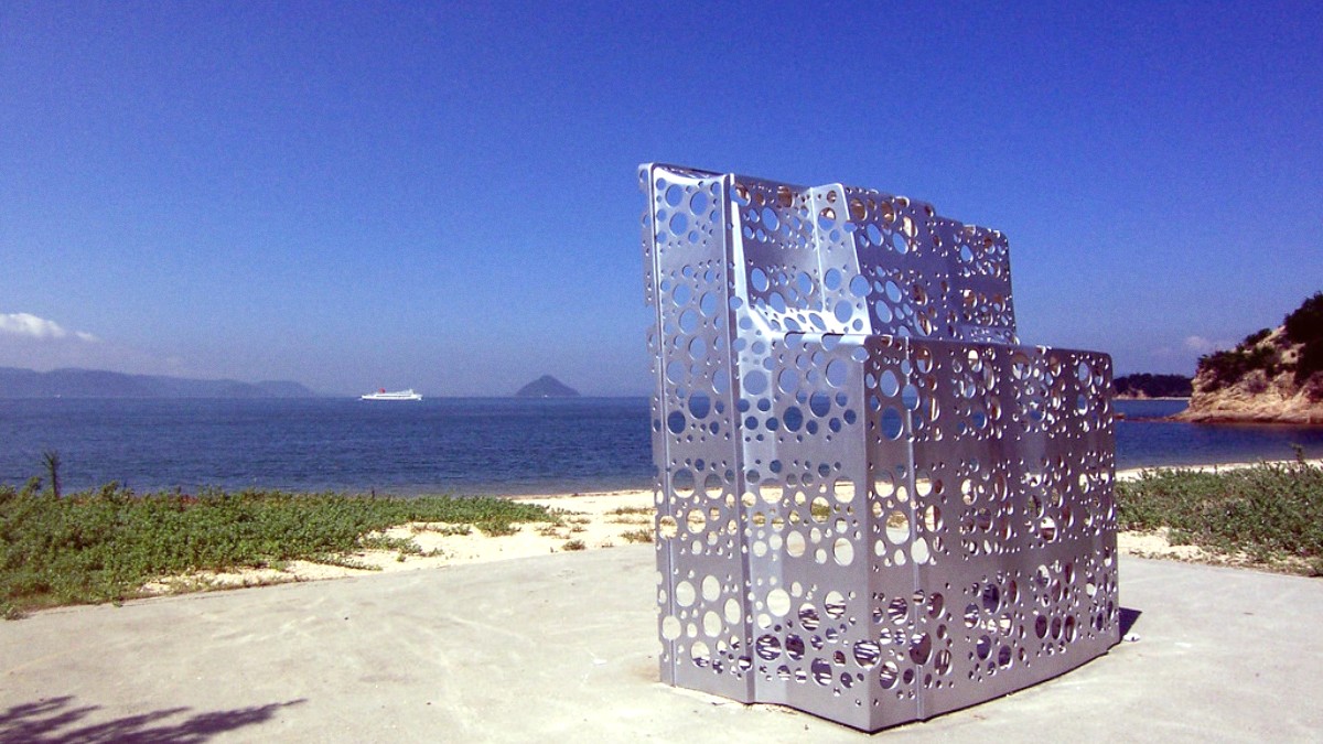Naoshima