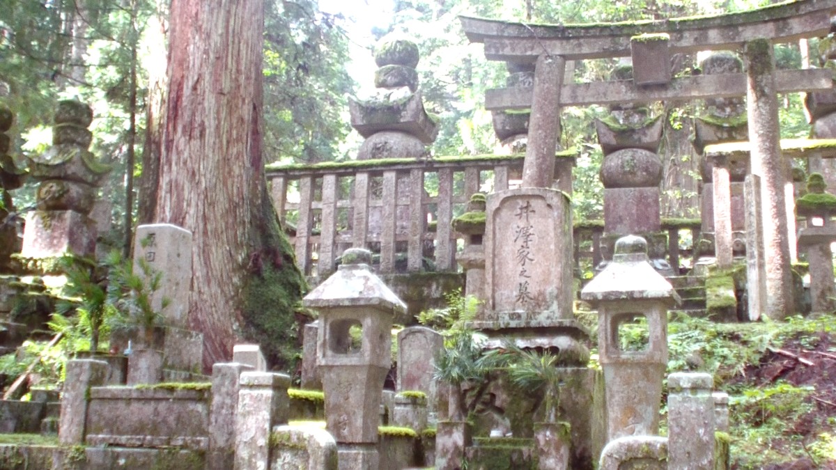 Takayama