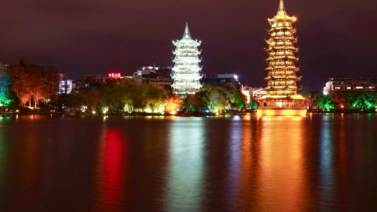 Guangxi