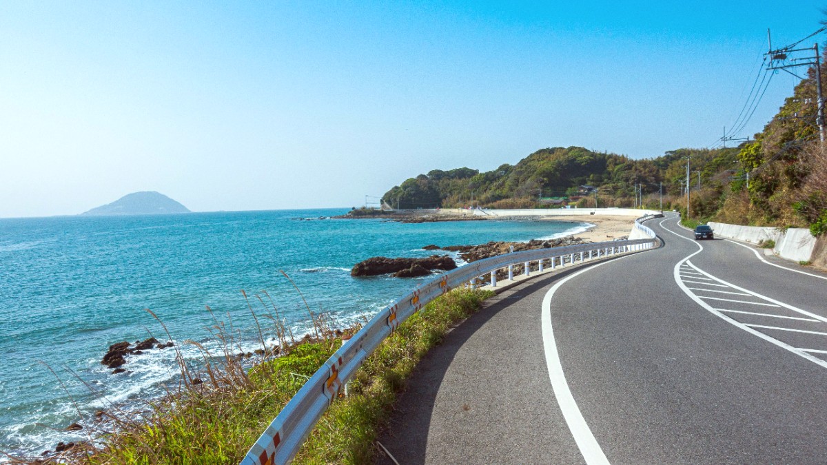 Kyushu