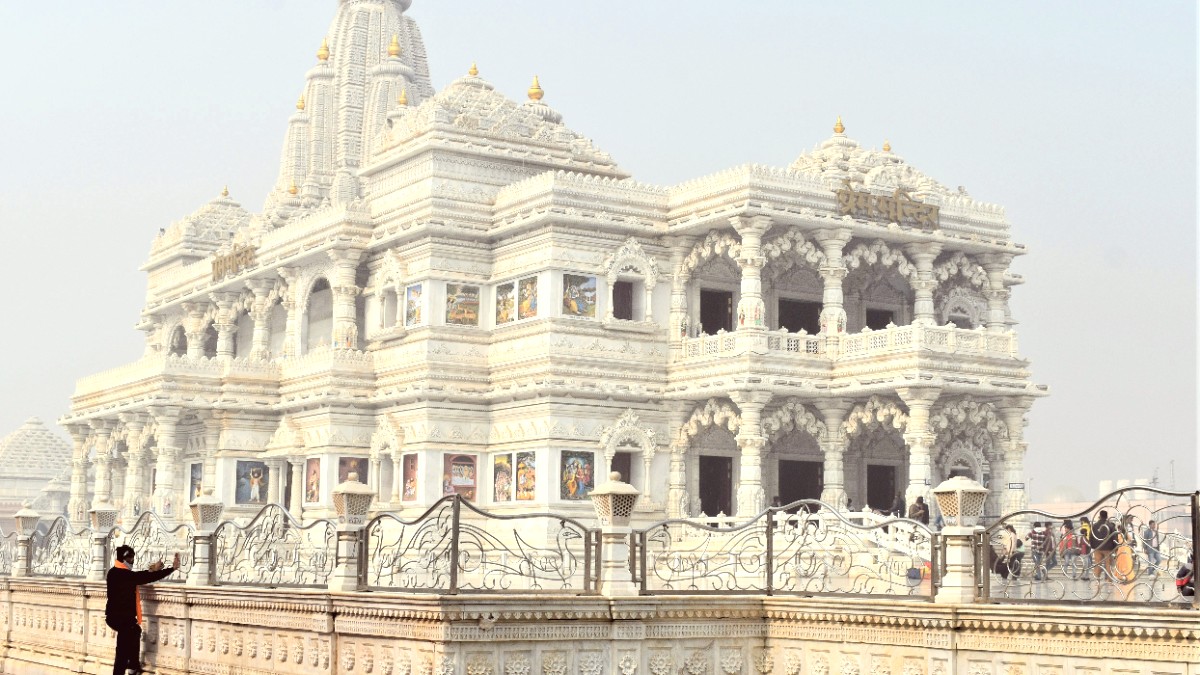 Vrindavan