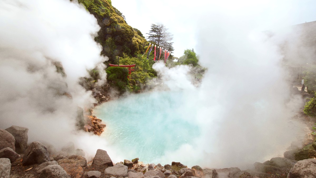 Beppu