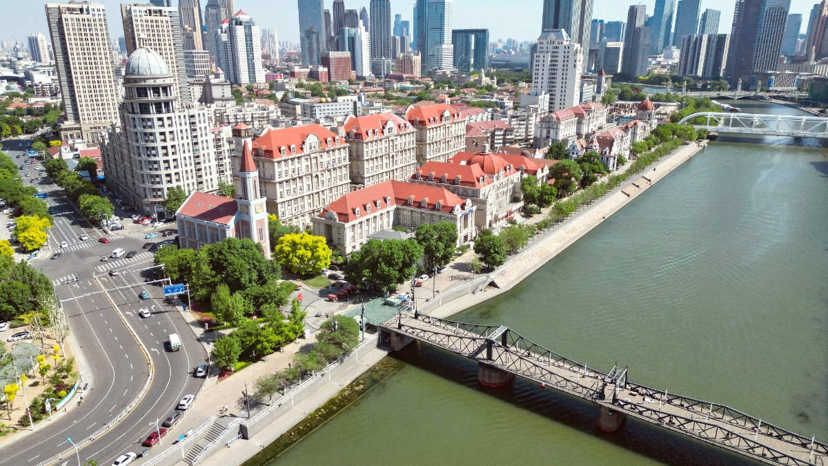 Tianjin