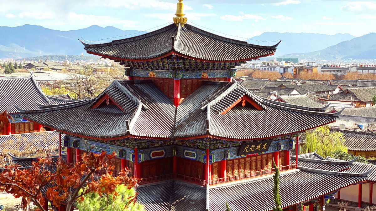 Yunnan