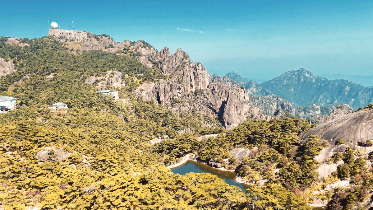 Anhui