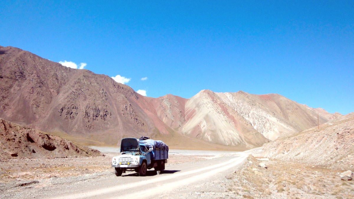Pamir Highway